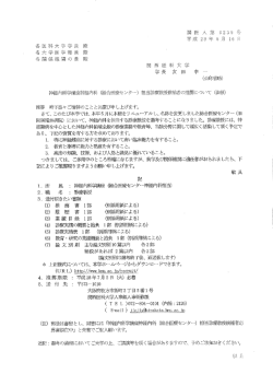 13821PDF