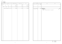 （国保1号補正） [55KB pdfファイル]