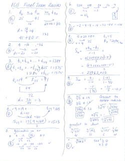 Page 1 Page 2 Page 3 Page 4 29 ジX2 す｡Y-? 多の 3فما و