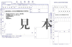 regi02のコピー