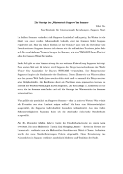Die Vorz&uuml;ge der &bdquo;Winterstadt Sapporo&ldquo; im Sommer