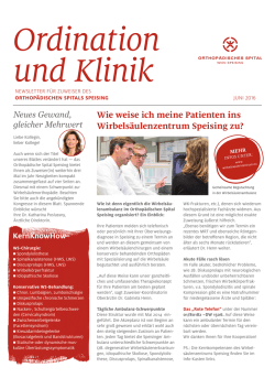 Herzlich willkommen in der f&uuml;hrenden orthop&auml;dischen
