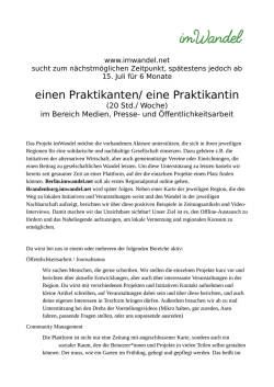 Dieses Stellenangebot als PDF speichern