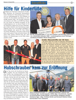 Grundlayout 32 - extra