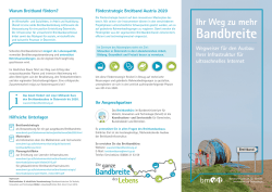 Ihr Weg zu mehr Bandbreite - Wegweiser f&uuml;r den Ausbau Ihrer