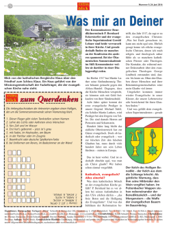 Grundlayout 32 - extra