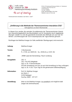 TZI macht Schule - RCI Hamburg Schleswig