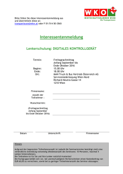 Interessentenmeldung
