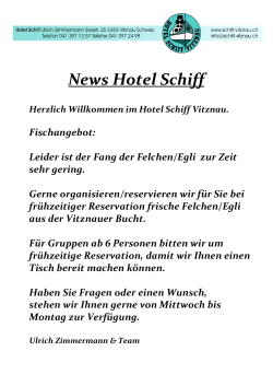 News Juni 2016 - Hotel Schiff Vitznau