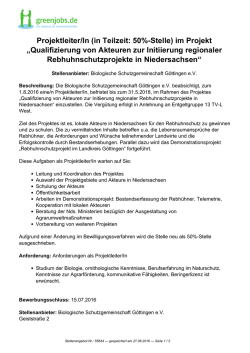 Dieses Stellenangebot als PDF speichern