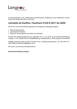 Lehrstelle als Kauffrau / Kaufmann Profil E (2017 bis 2020)