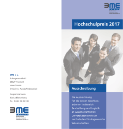 Hochschulpreis 2017