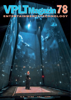 entertainment  technology