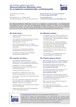 Dieses Stellenangebot als PDF speichern