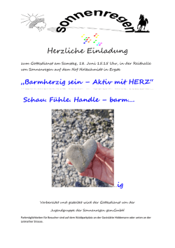 Herzliche Einladung