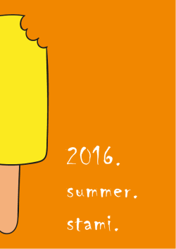 2016. summer. stami.