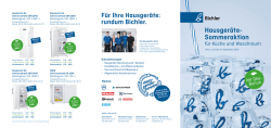 Hausger&auml;te- Sommeraktion