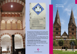 Kircheräume: Beratungsangebote - Kirche, Kunst und Kultur im Dialog