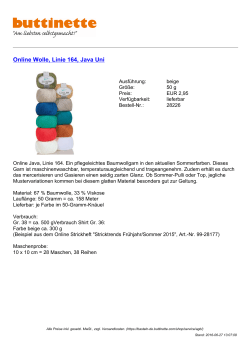 Online Wolle, Linie 164, Java Uni