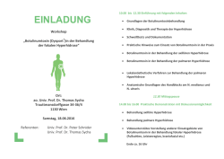 einladung
