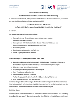 Interne Stellenausschreibung Nur f&uuml;r Landesbedienstete und
