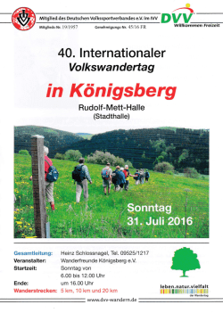 Ausschreibung