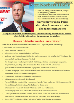 Hofer 5 - Justiz