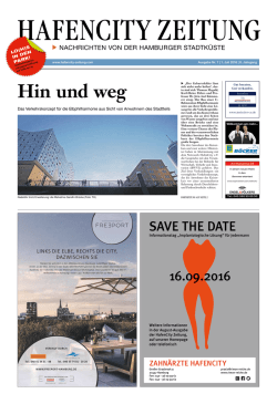 Hin und weg