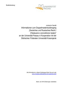 Infoschrift der Studienberatung