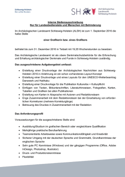 Interne Stellenausschreibung Nur f&uuml;r Landesbedienstete und