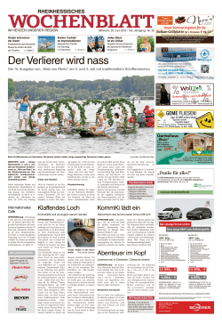 DerVerlierer wird nass - Rhein Main Wochenblatt