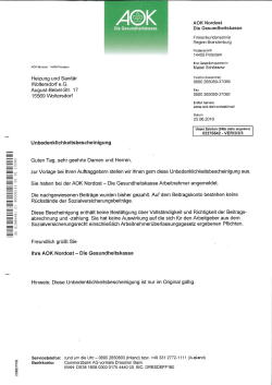 AOK Unbedenklichkeitsbescheinigung 20.06.2016