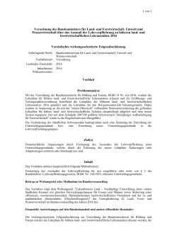 Vorblatt, WFA (PDF 82,6 kB)