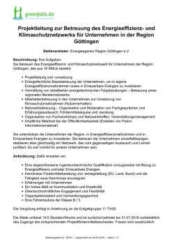 Dieses Stellenangebot als PDF speichern