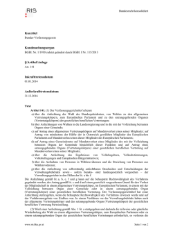 Dokumentvorlage f&uuml;r RISDokumente