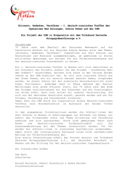 Erinnern, Gedenken, Versöhnen – 1. deutsch