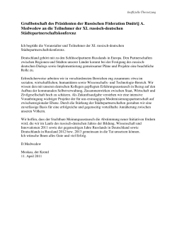 Gru&szlig;botschaft Medwedew - Deutsch