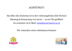 ACHTUNG!!!