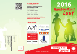 Hand-in-Hand