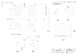 寸 法 図種 図名 図番 材質 記号 数量 品 名 材質・処理・加工 備 考 普 通 寸