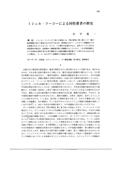 GKH021408