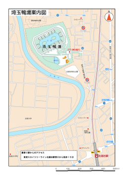 別添地図