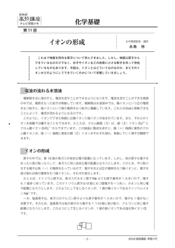 学習メモ