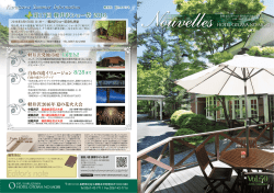 Editor`s note