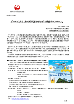 印刷用