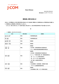 印刷用