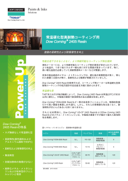 Dow Corning 2405 Resin for High-Temperature