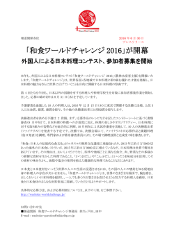 リリースファイル