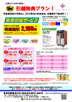 ｽﾗｲﾄﾞ ﾀｲﾄﾙなし