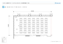 凡例 島型3名掛け 最大レイアウト席数 RoomABC：168席/28島